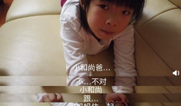 女儿的朋友视频,女儿朋友视频中的欢乐时光回顾